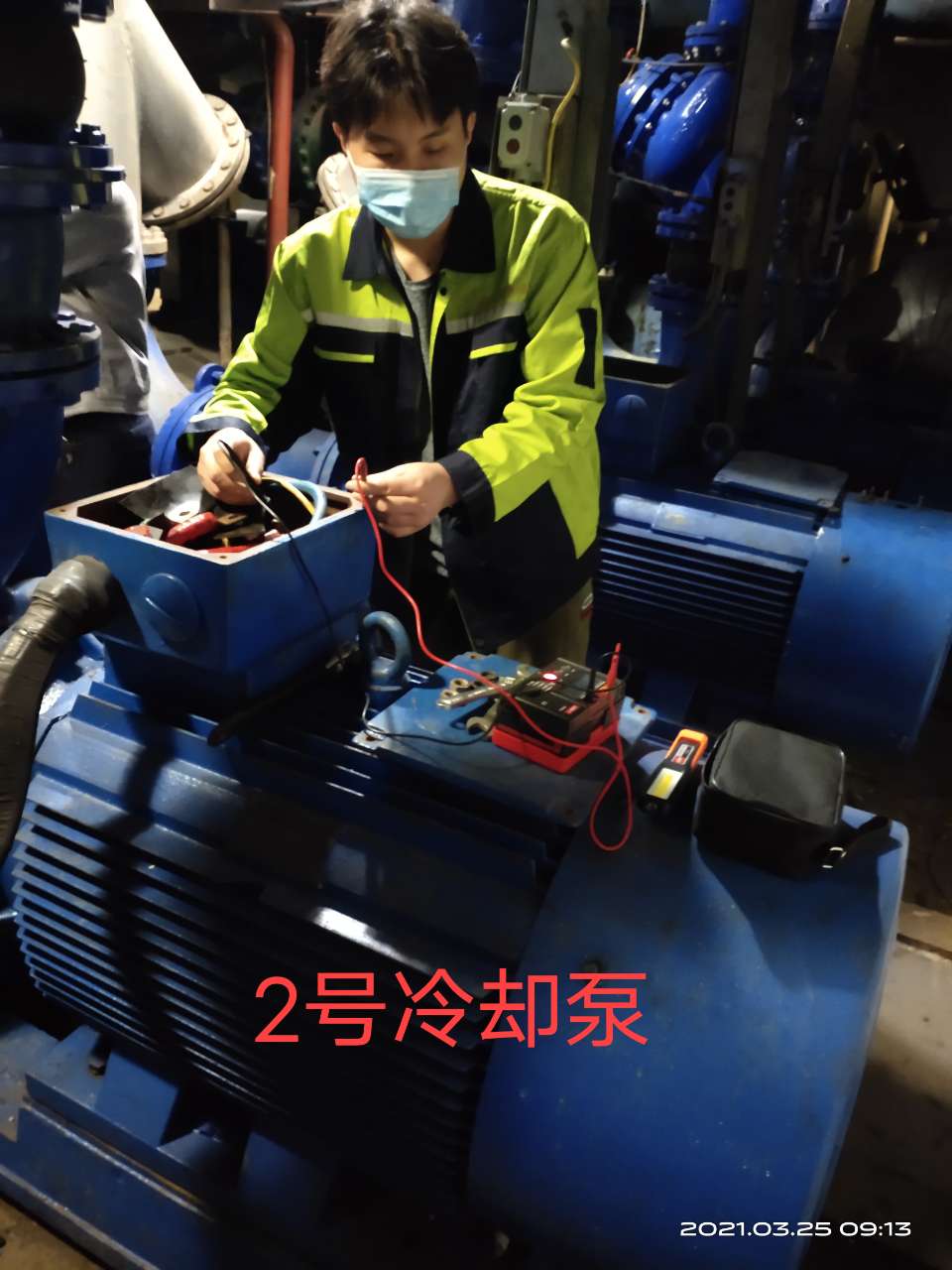 主機維修、維護保養